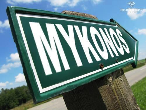 Mykonos Holidays @ Club Mykonos Лангебан Екстериор снимка